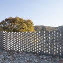 The Curving House / JOHO Architecture The Curving House / JOHO Architecture © Sun Namgoong