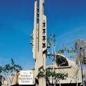 Pasadena 1940 Forward: Residential Architecture of the Recent Past; John Gougeon; The exterior and bell tower at Pasadena Presbyterian Church, Pasadena, California; © Copyright, Pasadena Presbyterian Church