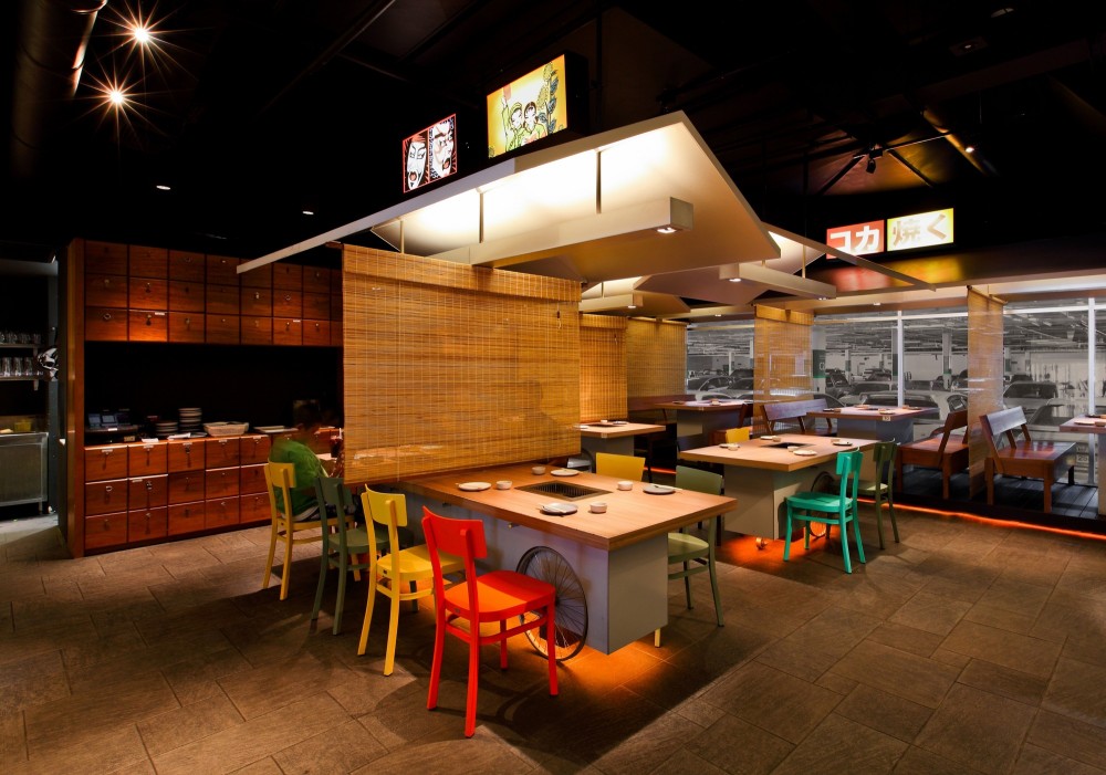 Coca Grill / Integrated Field