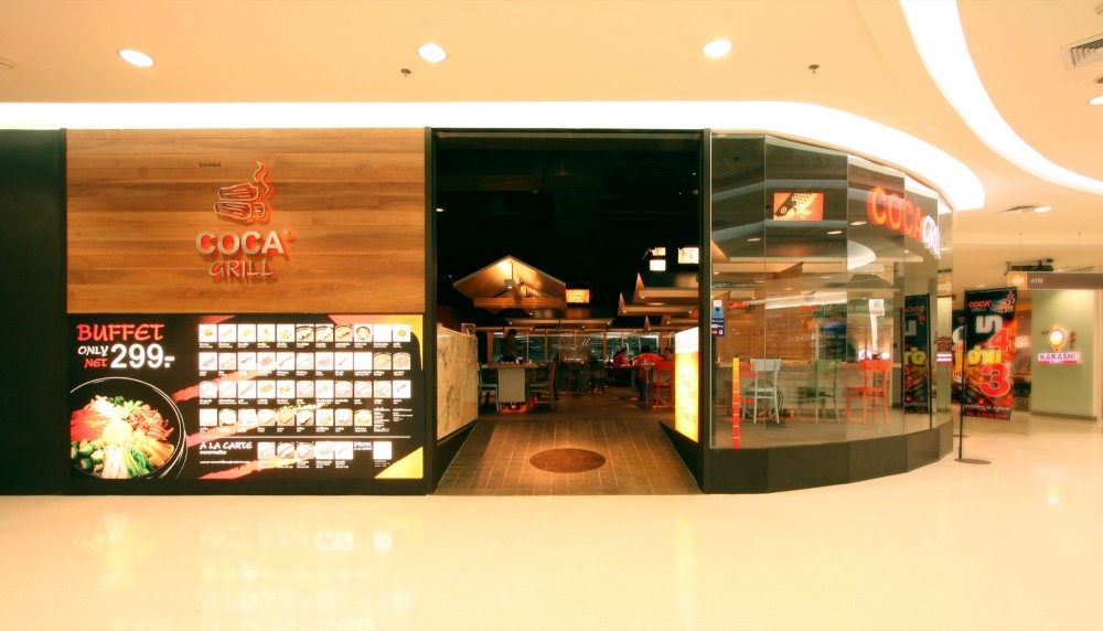 Coca Grill / Integrated Field