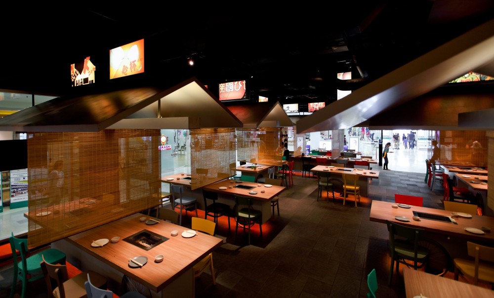 Coca Grill / Integrated Field