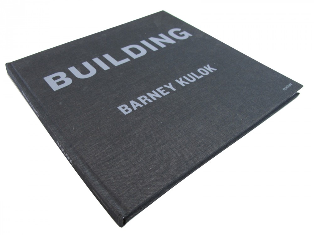 BUILDING: Louis I. Kahn at Roosevelt Island / Barney Kulok