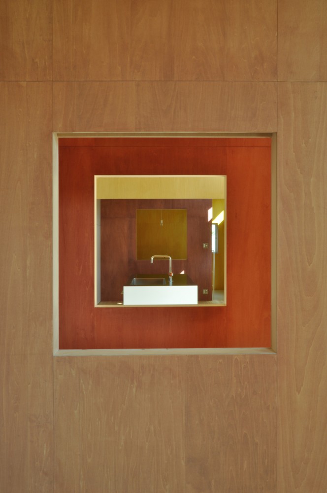 CLW / Komada Architects’ Office
