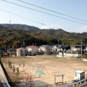 House of Bank and Roof / Masao Yahagi Architects © Koichi Torimura