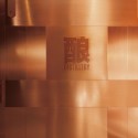 Johnnie Walker House in Beijing / Asylum + LOVE Johnnie Walker House in Beijing / Asylum + LOVE © Diageo