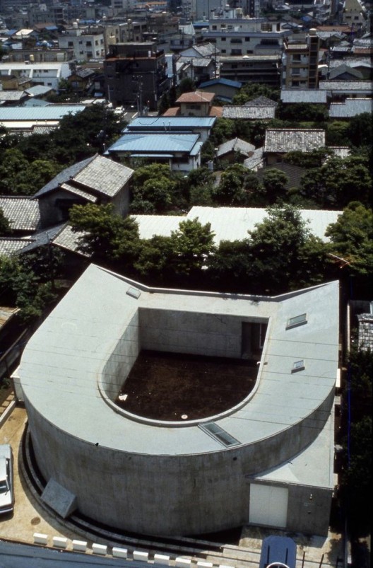 White U, one of Ito's first works. Image © Koji Taki