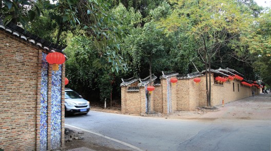 Courtesy of Tongheshanzhi Landscape Design Co
