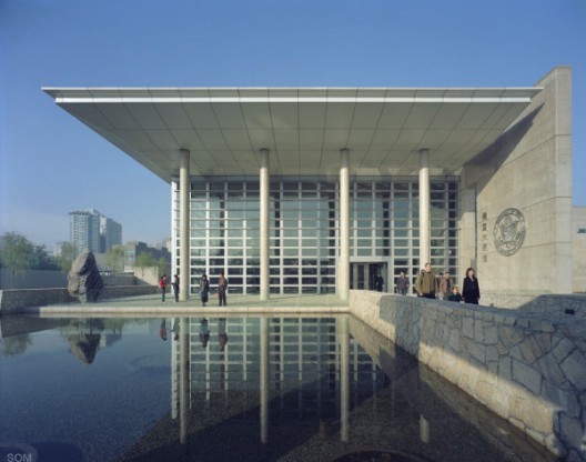 US Embassy in Beijing, by SOM. SOM is one of the 11 firms shortlisted by the Department of State’s Bureau of Overseas Buildings (BOB). Photo © SOM