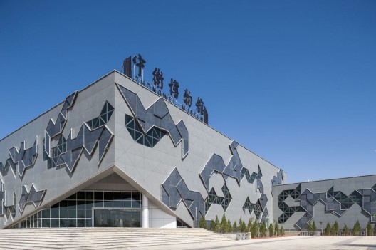 Courtesy of Zhongwei Cultural Complex
