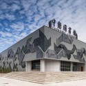 Zhongwei Cultural Complex / hpa Courtesy of Zhongwei Cultural Complex