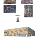 Zhongwei Cultural Complex / hpa Diagram
