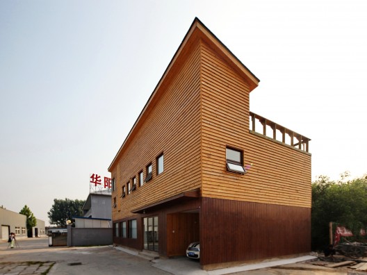 © Fei Zhiwei