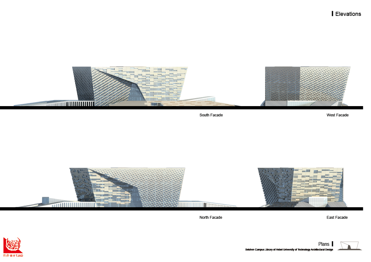 Tongji Architectural Design and Research Institute) Hebei University ... Tongji Architectural Design and Research Institute) Hebei University ...