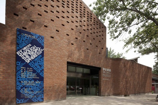 Courtesy of Approach Architecture Studio