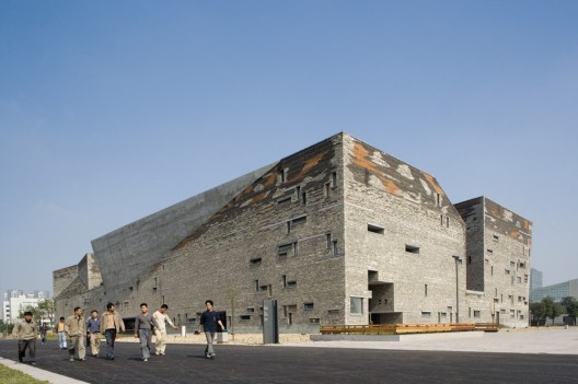 Ningbo History Museum © Lv Hengzhong, Courtesy of Amateur Architecture Studio