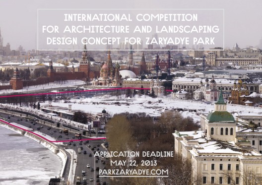 Courtesy of Strelka Institute for Media Architecture and Design