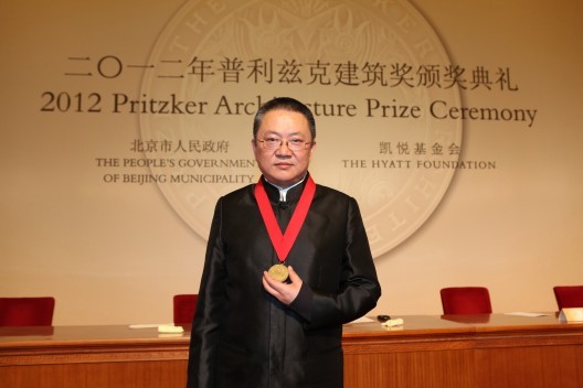 Wang Shu receiving his Pritzker Award in 2012. Oddly, his wife and co-partner, Lu Wenyu, was not acknowledged.