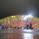 The Beijing National Stadium © Manuel Ocaña