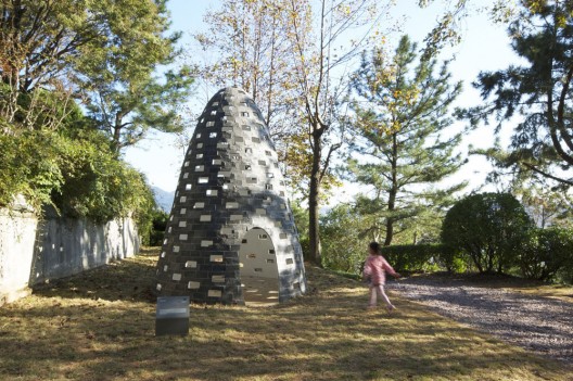 © Kazuya Morita Architecture Studio