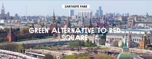 Courtesy of http://parkzaryadye.com/en/