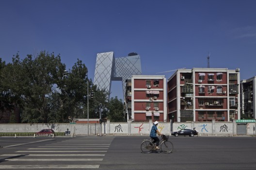 Winner: CCTV; Beijing, China / OMA © Philippe Ruault