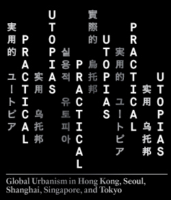 Courtesy of AIA New York