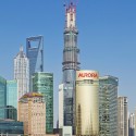 Gensler Tops Out on World's Second Tallest Skyscraper: Shanghai Tower Gensler Tops Out on World's Second Tallest Skyscraper: Shanghai Tower Courtesy of Gensler