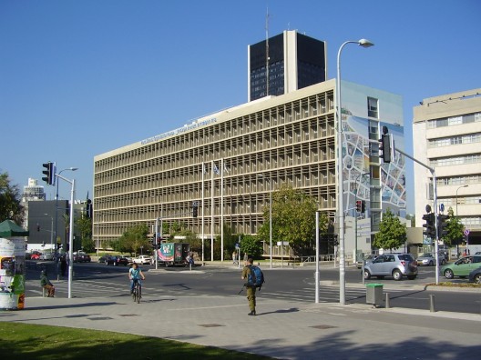 World Zionist Organization Building by Arieh Sharon and Benjamin Idelson, 1957. Image Courtesy of Wikimedia Commons