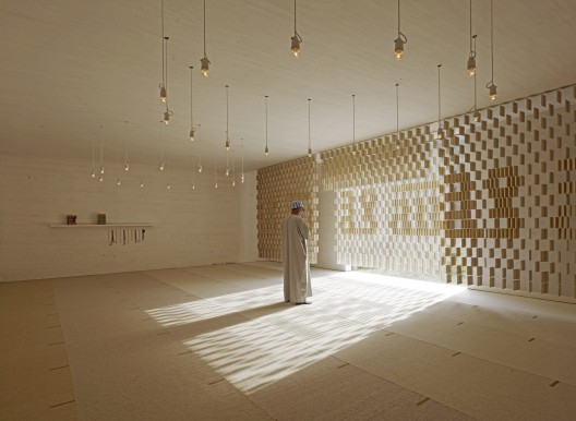 Islamic Cemetery, Altach, Austria / Bernado Bader Architects. Image © AKAA / Marc Lins
