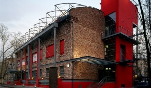 National Centre for Contemporary Arts. Image Courtesy of Calvert Journal