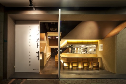 © Hirokazu Matsuoka