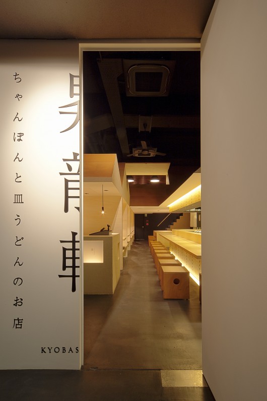 © Hirokazu Matsuoka