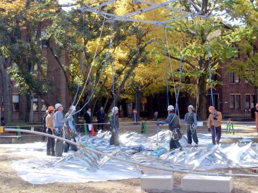 Courtesy of The University of Tokyo Digital Fabrication Lab