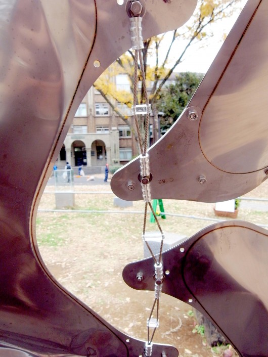 Courtesy of The University of Tokyo Digital Fabrication Lab