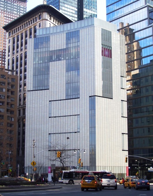The Museum of Arts and Design. Photograph by user Beyond My Ken. Image © Wikipedia Commons