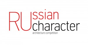 Russian Character International Architecture Competition