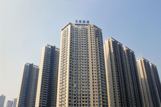 Real estate in Xi'an. Image © Pier Alessio Rizzardi