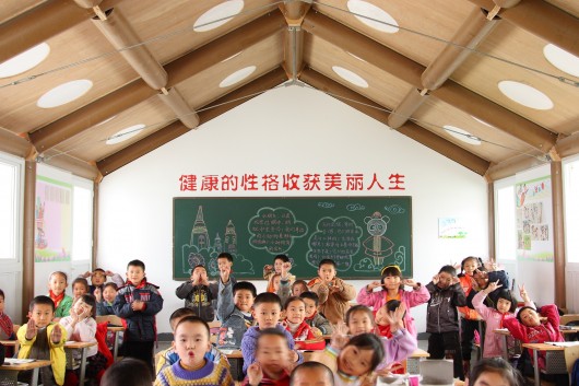 Hualin Temporary Elementary School. Image © Li Jun