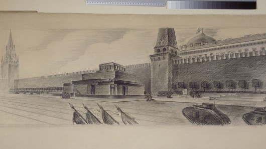 Alexey Shchusev, Design for the granite Lenin mausoleum in Moscow. Perspective against the backdrop of the Kremlin,1930, pencil on paper, 593 x 1510 mm. Image Courtesy of the Tchoban Foundation