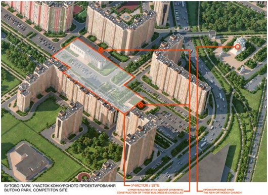 Project Site