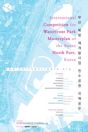 Waterfront Park Master Plan of the Busan North Port International Competition