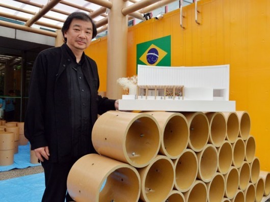 © Yoshikazu Tsuno/AFP