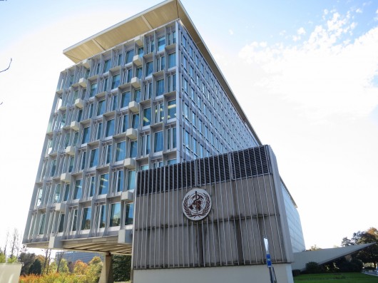 The original WHO Headquarters building designed by Jean Tschumi. Image © Wikimedia CC User Thorkild Tylleskar