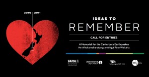 Call for Entries: Ideas to Remember