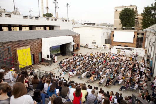 Courtesy of Strelka Institute