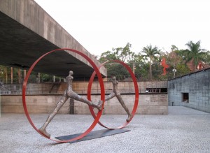 Museu Brasileiro de Escultura (MuBE). Image © Paul Clemence