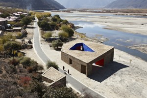 Niyang River Visitor Center / Standardarchitecture + Zhaoyang Architects. Image © Chen Su