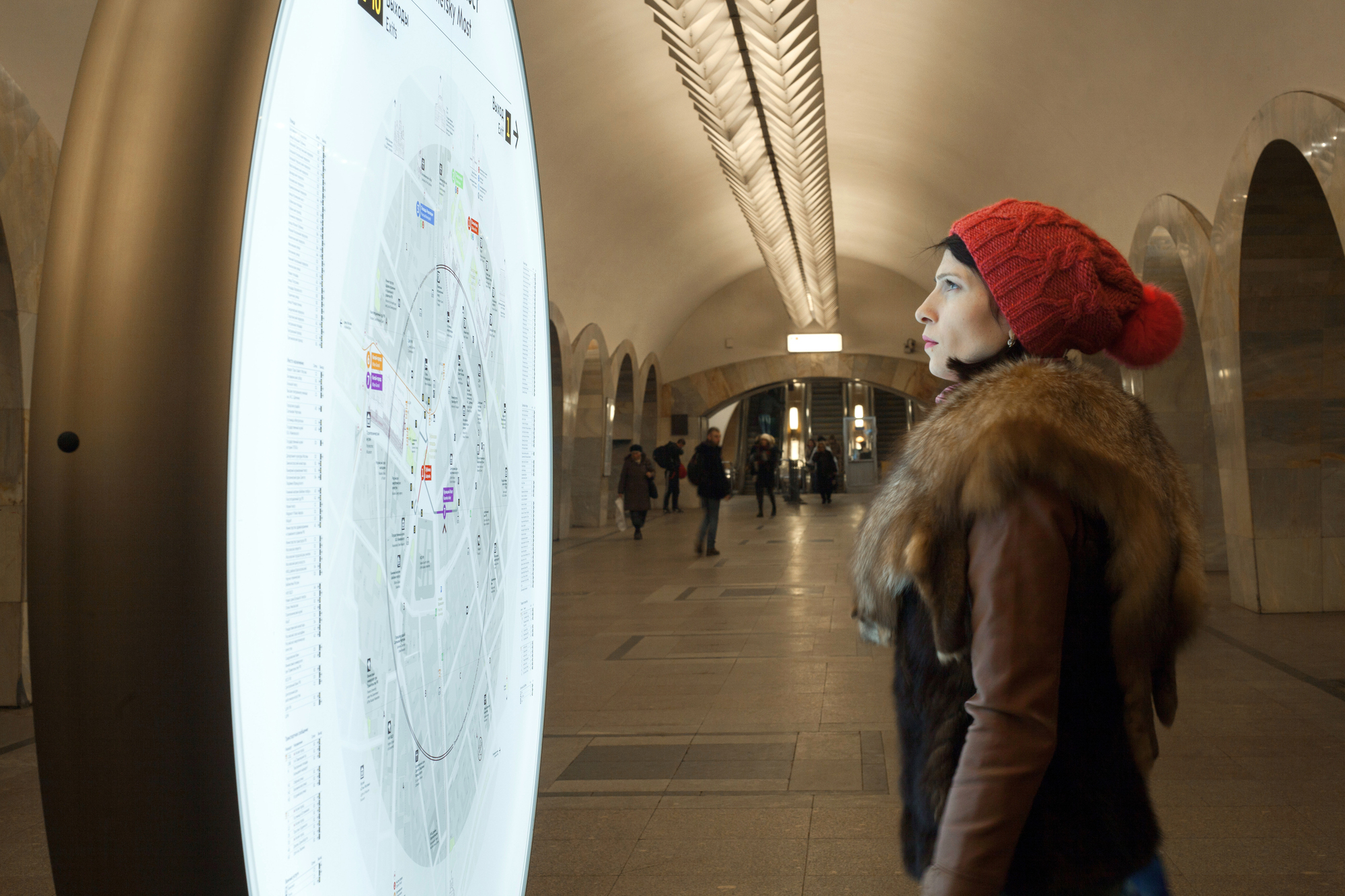 Moscow metro Moscow metro