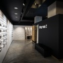 AI sport / Leaf Architects Studio Courtesy of Leaf Architects Studio