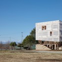 Nest We Grow  / College of Environmental Design UC Berkeley  + Kengo Kuma & Associates © Shinkenchiku-sha